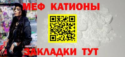 ПСИЛОЦИБИНОВЫЕ ГРИБЫ Будённовск