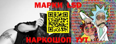 стаф Бузулук