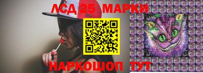 стаф Бузулук