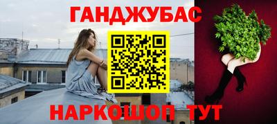 стаф Бузулук