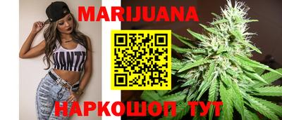стафф Бугуруслан