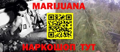 стаф Бузулук