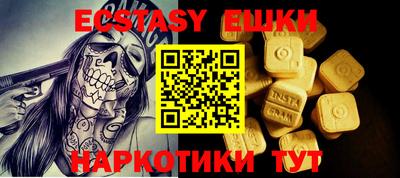 стаф Бузулук