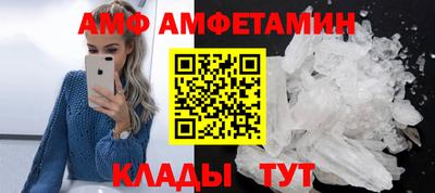ПСИЛОЦИБИНОВЫЕ ГРИБЫ Будённовск