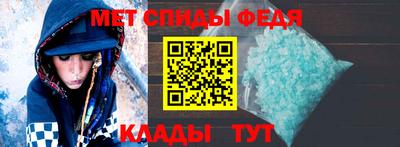 ПСИЛОЦИБИНОВЫЕ ГРИБЫ Будённовск