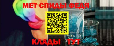 ПСИЛОЦИБИНОВЫЕ ГРИБЫ Будённовск
