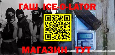 стаф Бузулук