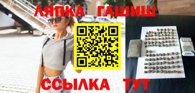 стаф Бузулук