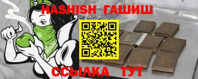 стаф Бузулук